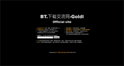Desktop Screenshot of goldl.sclub.tw